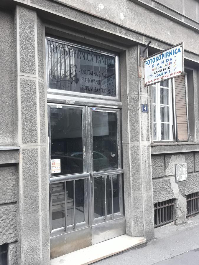 Momo Apartment بلغراد المظهر الخارجي الصورة